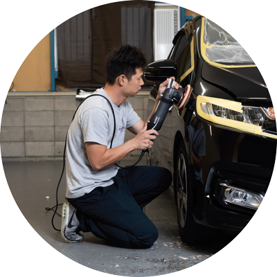 カーポリッシング